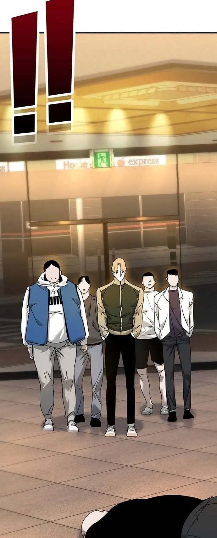 High School Conquest: War Against the Bullies ตอนที่ 4 หน้า 95