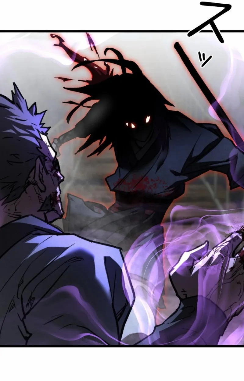Unrivaled Spear Ghost ตอนที่ 14 หน้า 85