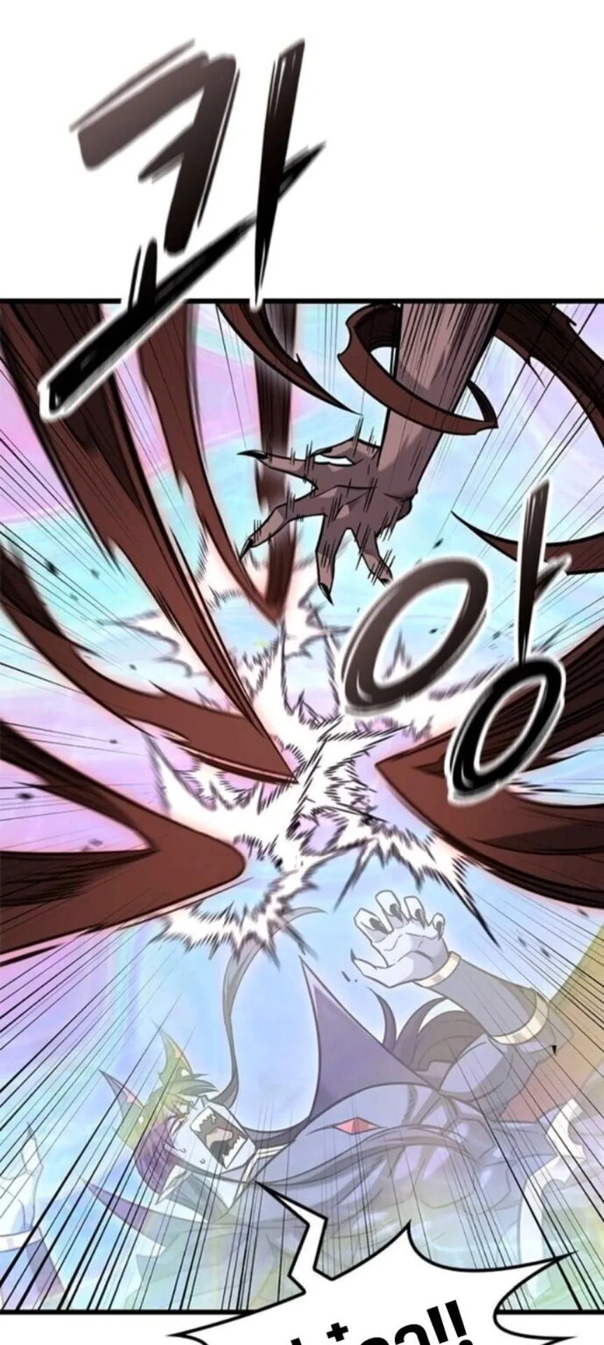 What a Bountiful Harvest, Demon Lord! ตอนที่ 42 หน้า 27