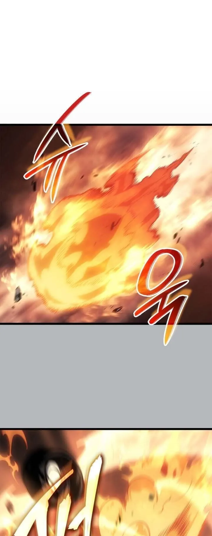 Solo Leveling: Ragnarok ตอนที่ 50 หน้า 56