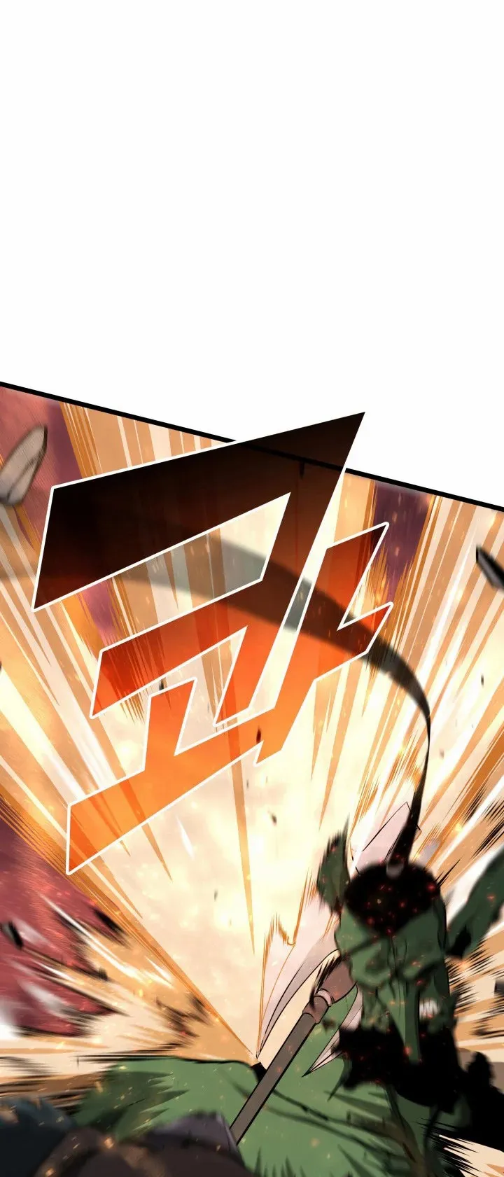 Return of the SSS-Class Ranker ตอนที่ 4 หน้า 14