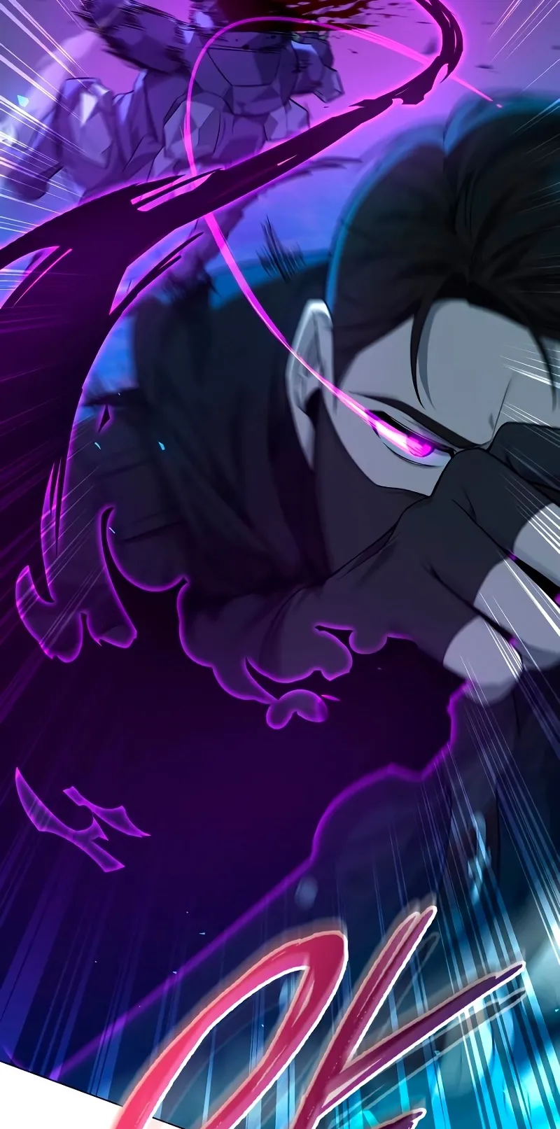 Weapon Maker ตอนที่ 1 หน้า 67