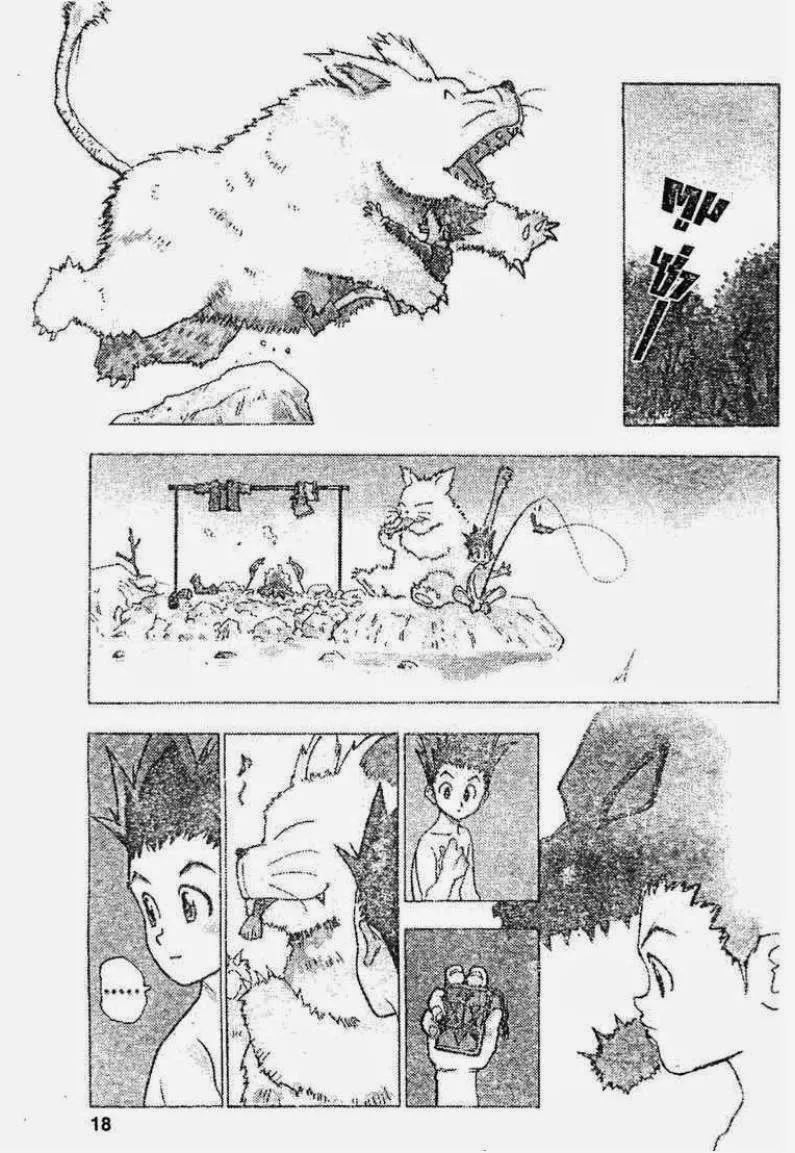 Hunter x Hunter ตอนที่ 1 หน้า 13