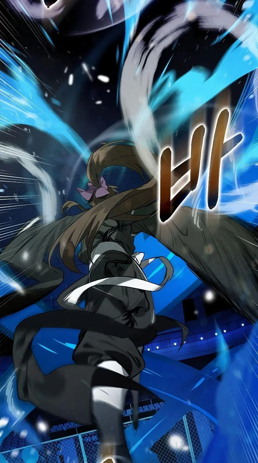 Hunter Academy’s Strongest Battle God ตอนที่ 29 หน้า 14