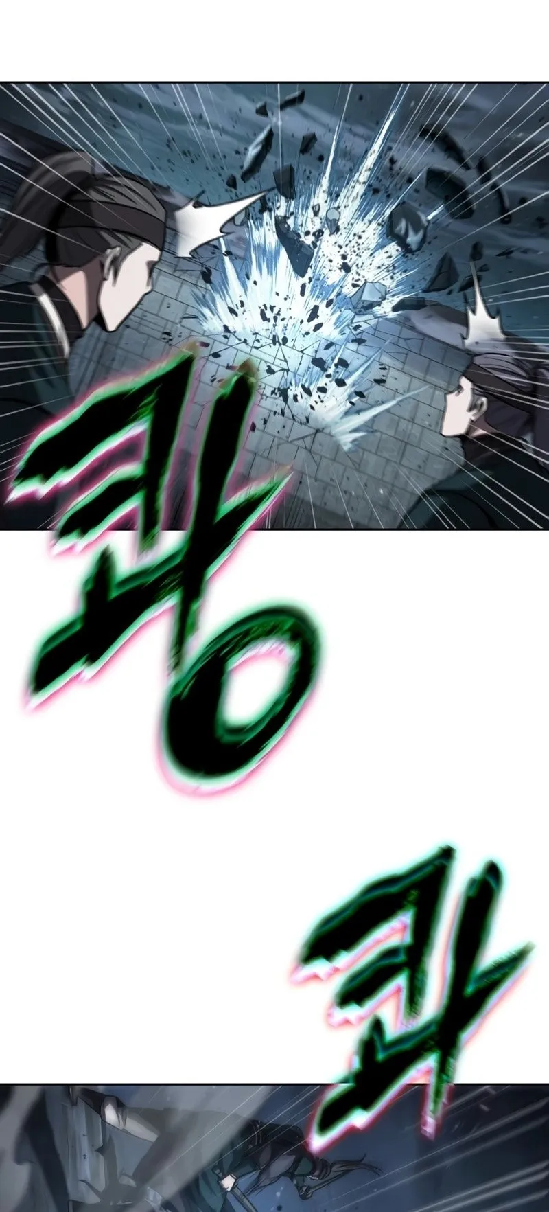 Nano Machine Chapter 90 หน้า 24