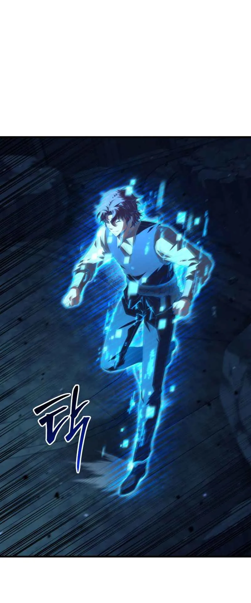 The Fox-Eyed Villain of the Demon Academy ตอนที่ 3 หน้า 65