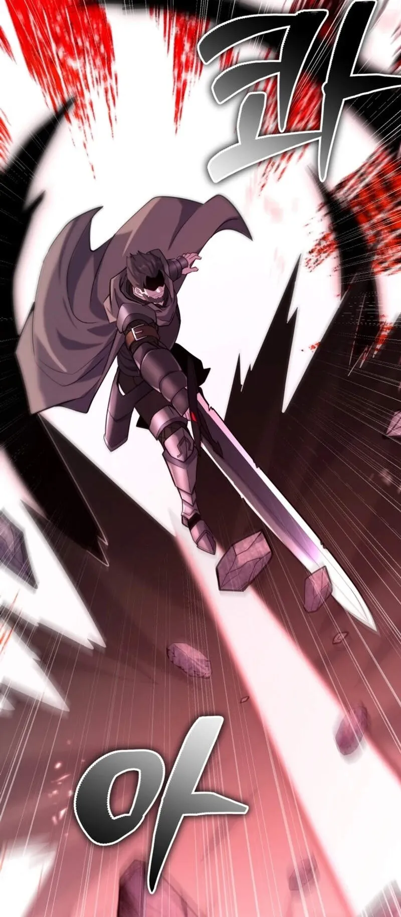 Reincarnation Sword Master ตอนที่ 8 หน้า 33
