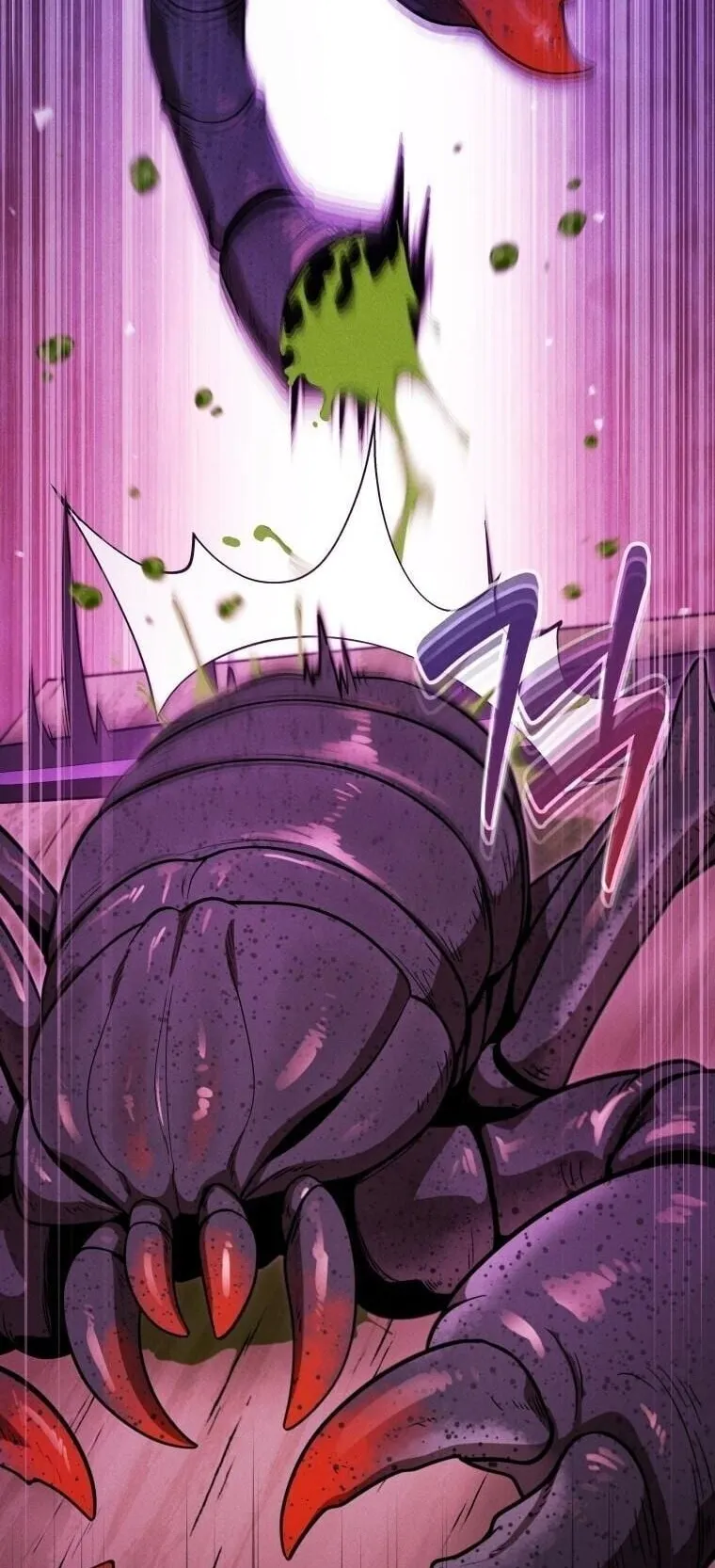 Revenge on the Tyrant Dragon ตอนที่ 35 หน้า 41