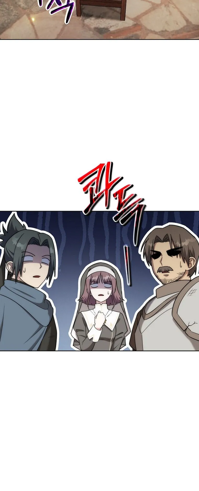 Barbarian’s Adventure in a Fantasy World ตอนที่ 13 หน้า 26
