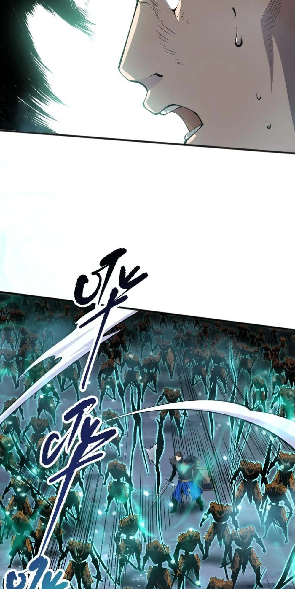 Disastrous Necromancer ตอนที่ 114 หน้า 9