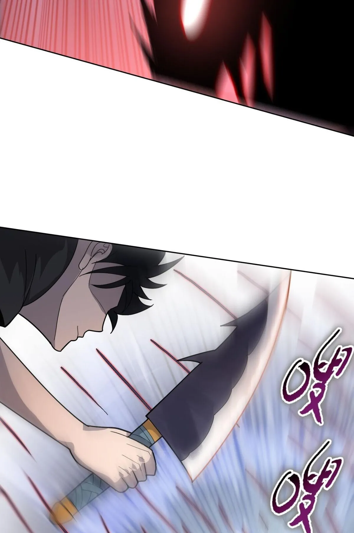 Pig Slayer ตอนที่ 12 หน้า 73