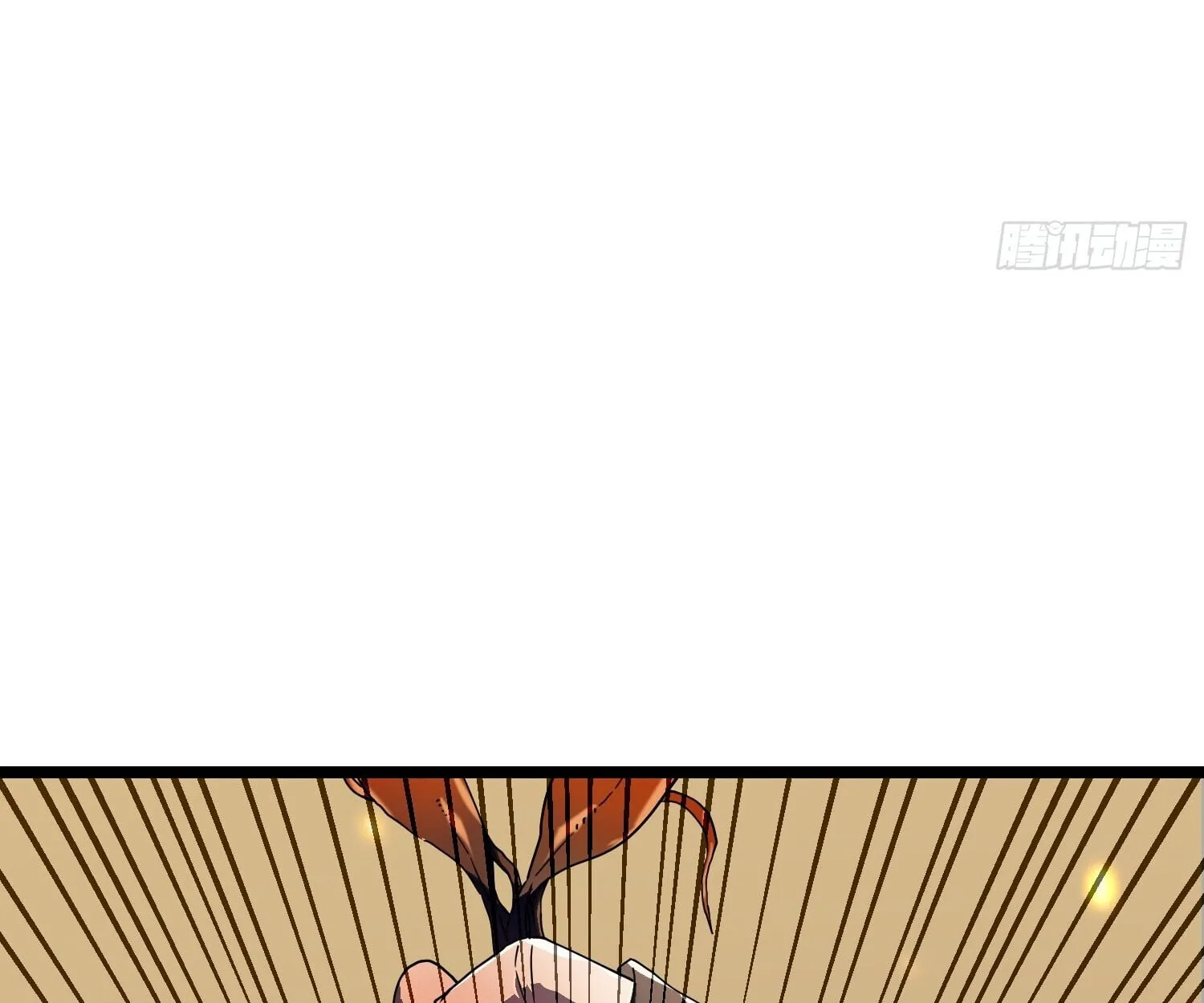 Martial Evolution: Start by Awakening the King of Monsters ตอนที่ 4 หน้า 32