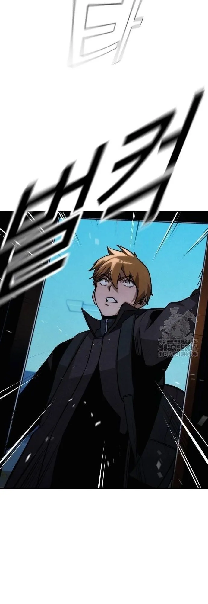 The Regressor Only Protects Me ตอนที่ 13 หน้า 54