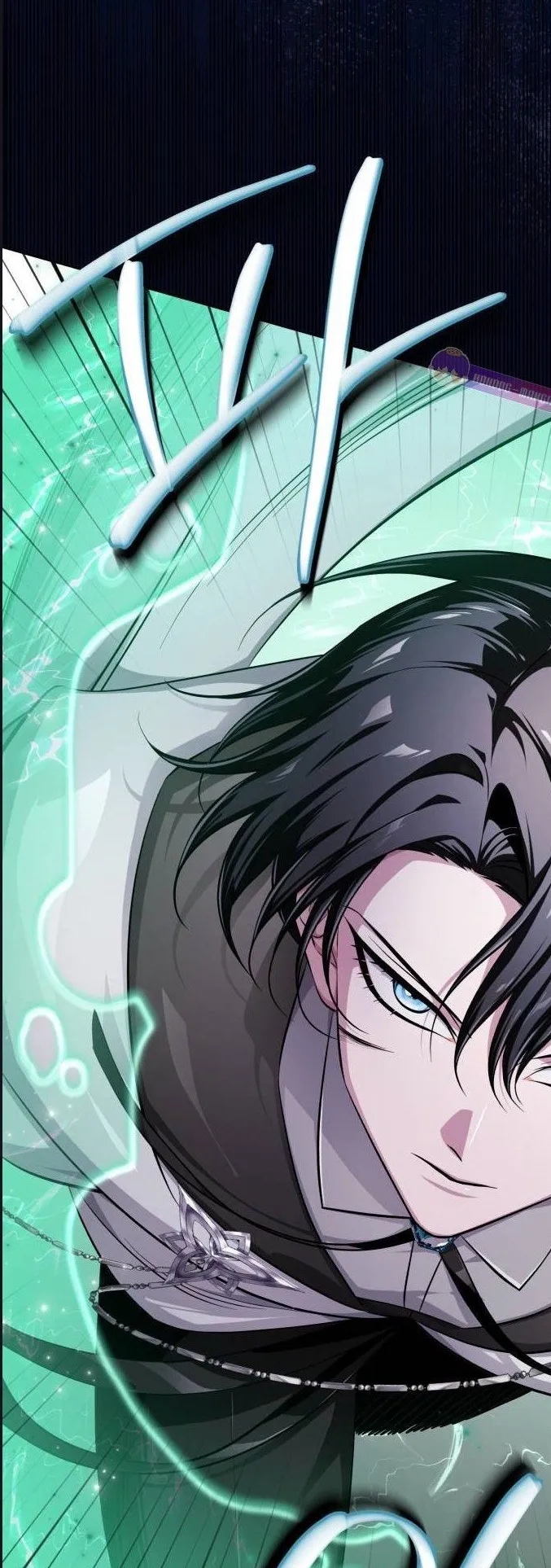 The Magic Tower’s Problem Child ตอนที่ 9 หน้า 52