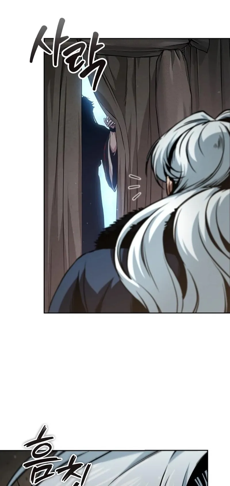 Nano Machine Chapter 276 หน้า 45