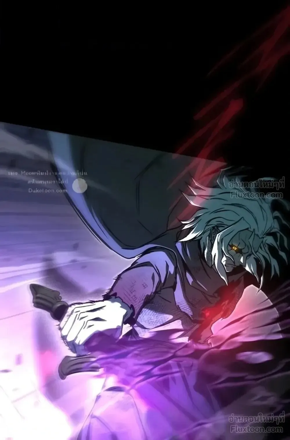 I Took Over The Academy With a Single Sashimi Knife ตอนที่ 89 หน้า 36