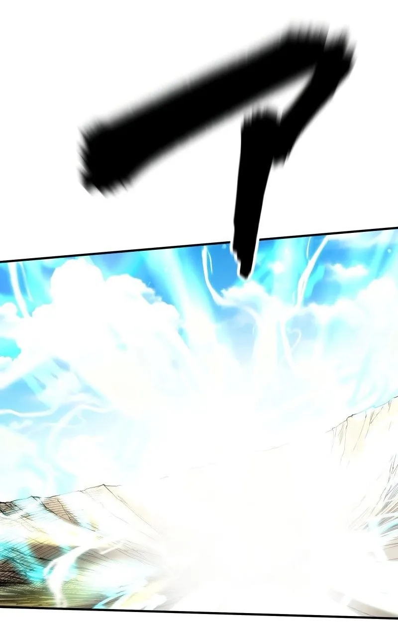 Ninja Reincarnation Fuuma Kotarou’s Quest to Reclaim His Humanity ตอนที่ 28 หน้า 48