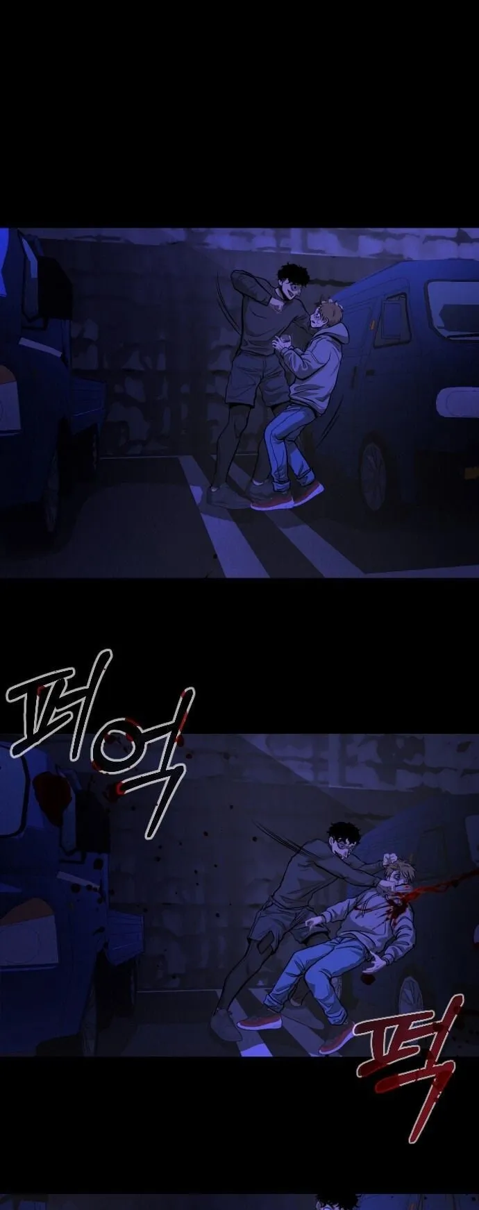 Raising Hell ตอนที่ 2 หน้า 145