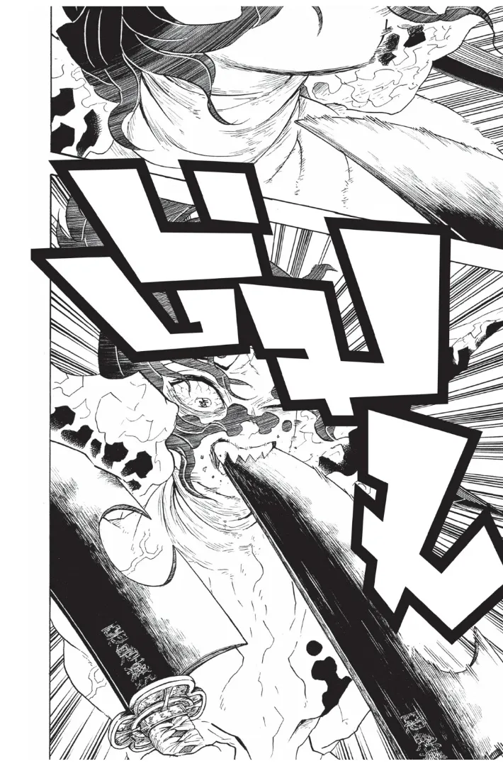 Kimetsu no yaiba ตอนที่ 91 หน้า 6
