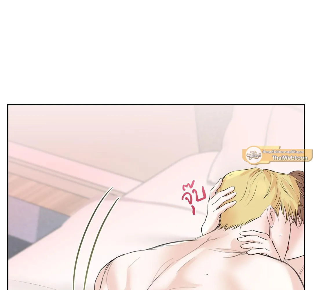 CAMBOY BUNNY (R+) ตอนที่ 10 หน้า 12