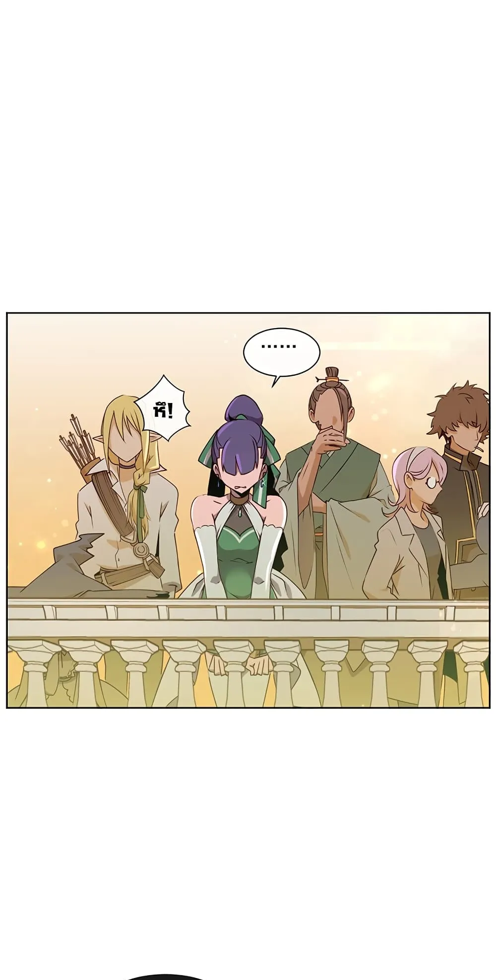 The Max Level Hero has Returned ตอนที่ 1 หน้า 22