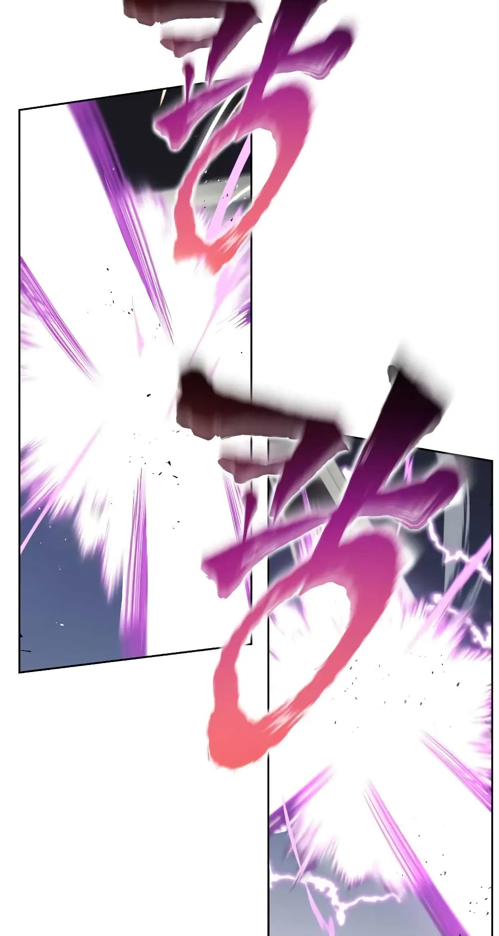 The Lazy Lord Masters the Sword ตอนที่ 32 หน้า 30