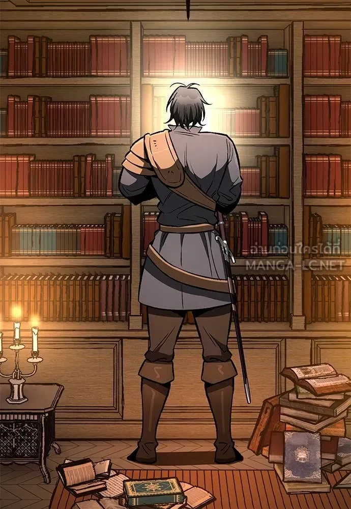 A Rogue Guard in a Medieval Fantasy ตอนที่ 22 หน้า 47