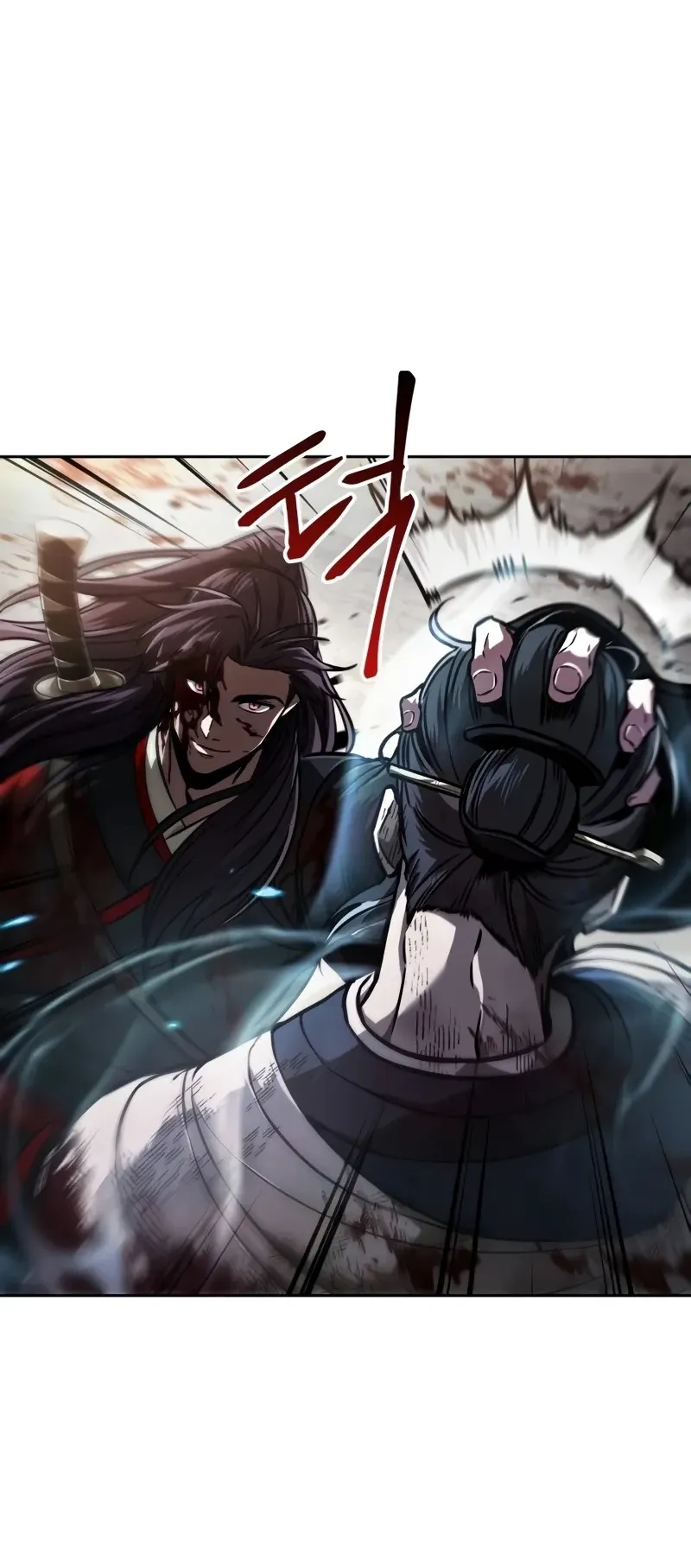 Nano Machine Chapter 237 หน้า 17