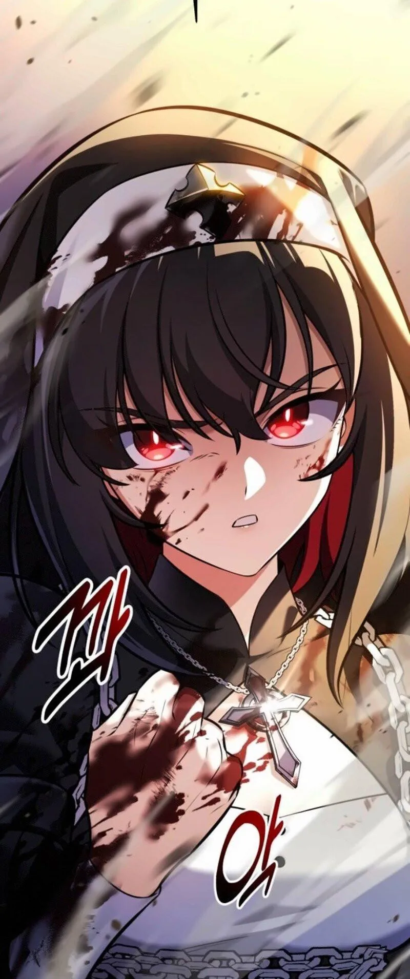 I Killed an Academy Player ตอนที่ 108 หน้า 150