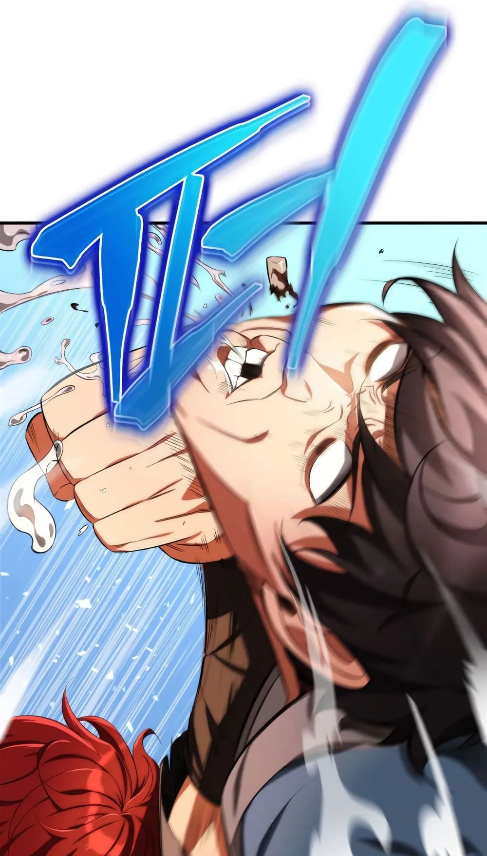 Heavenly Inquisition Sword ตอนที่ 12 หน้า 26