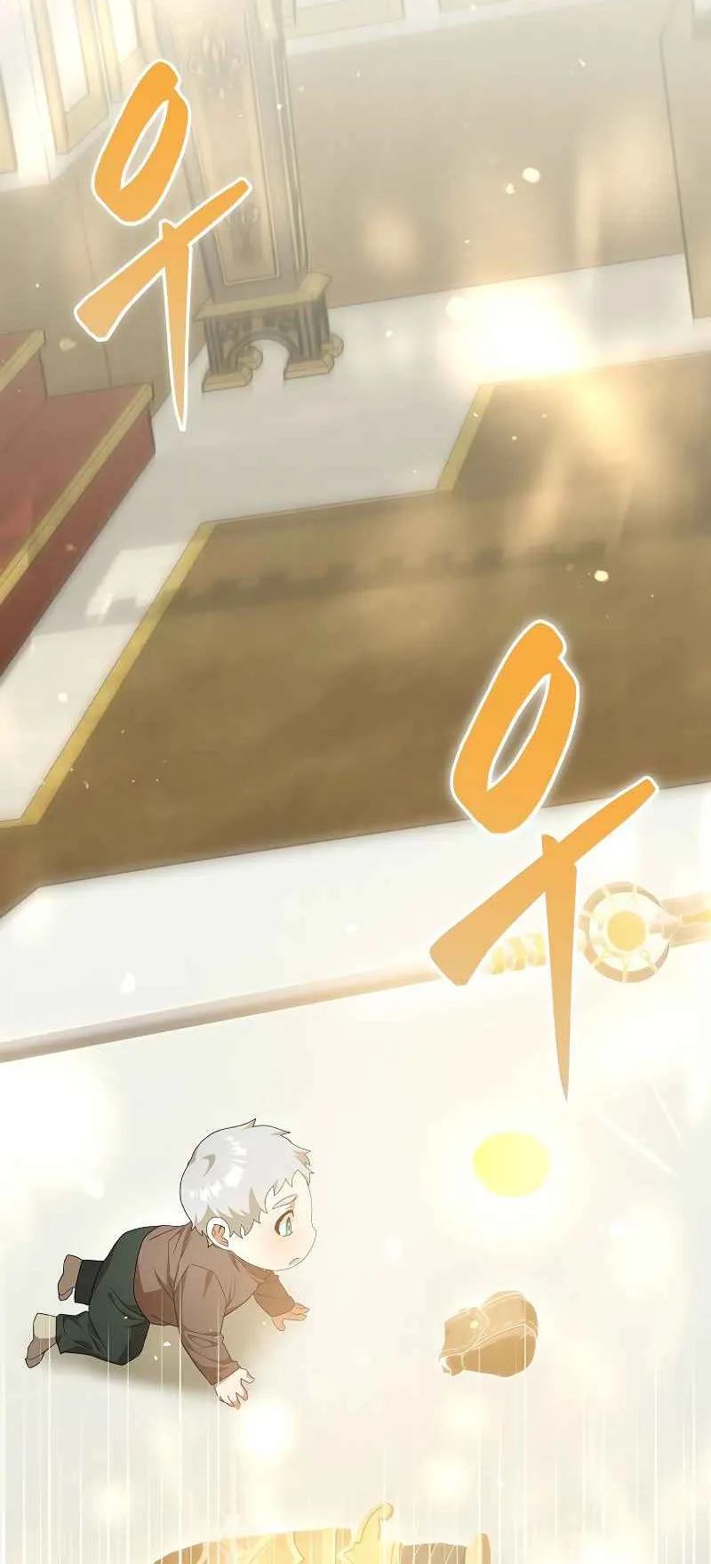 Reincarnated as a Genius Prodigy of a Prestigious Family ตอนที่ 2 หน้า 106