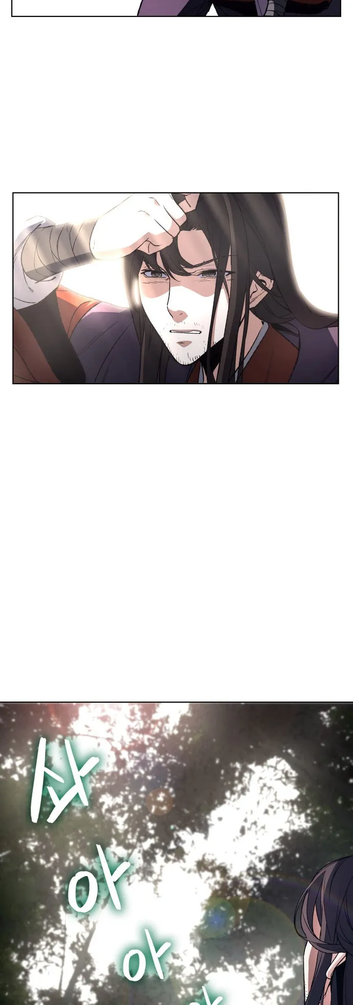 I Reincarnated As The Crazed Heir ตอนที่ 1 หน้า 74