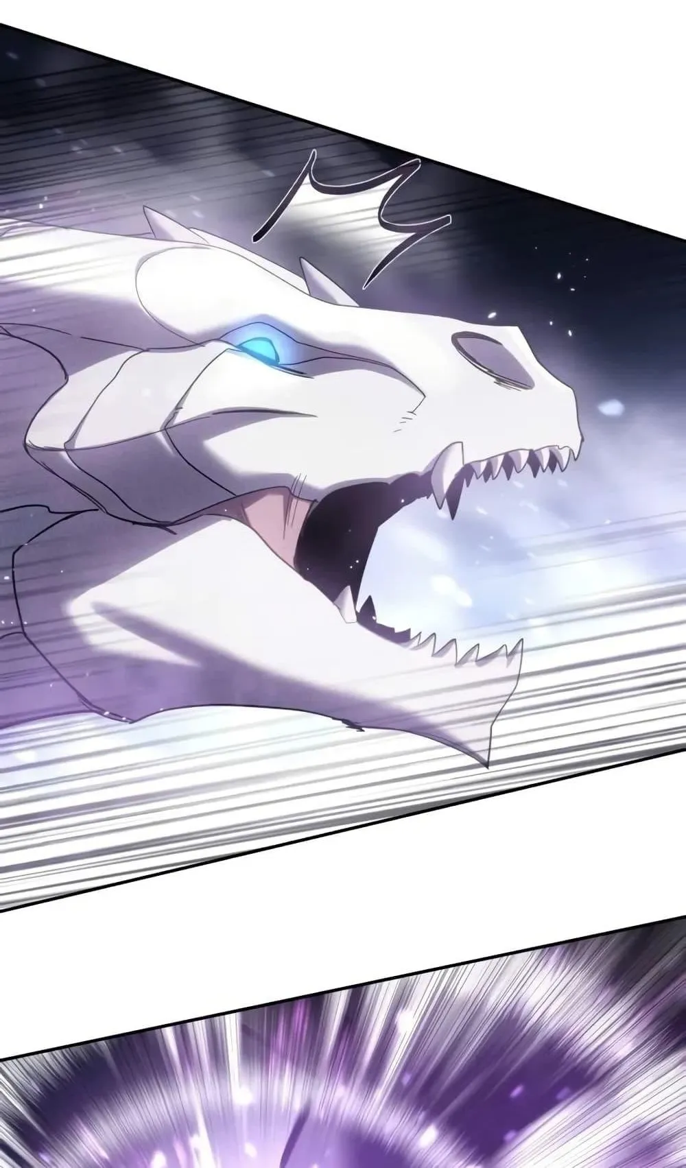 Star-Embracing Swordmaster ตอนที่ 67 หน้า 69