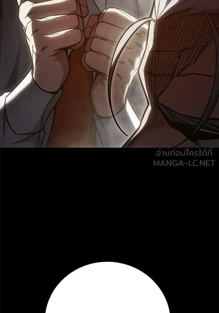 Juvenile Prison ตอนที่ 96 หน้า 48