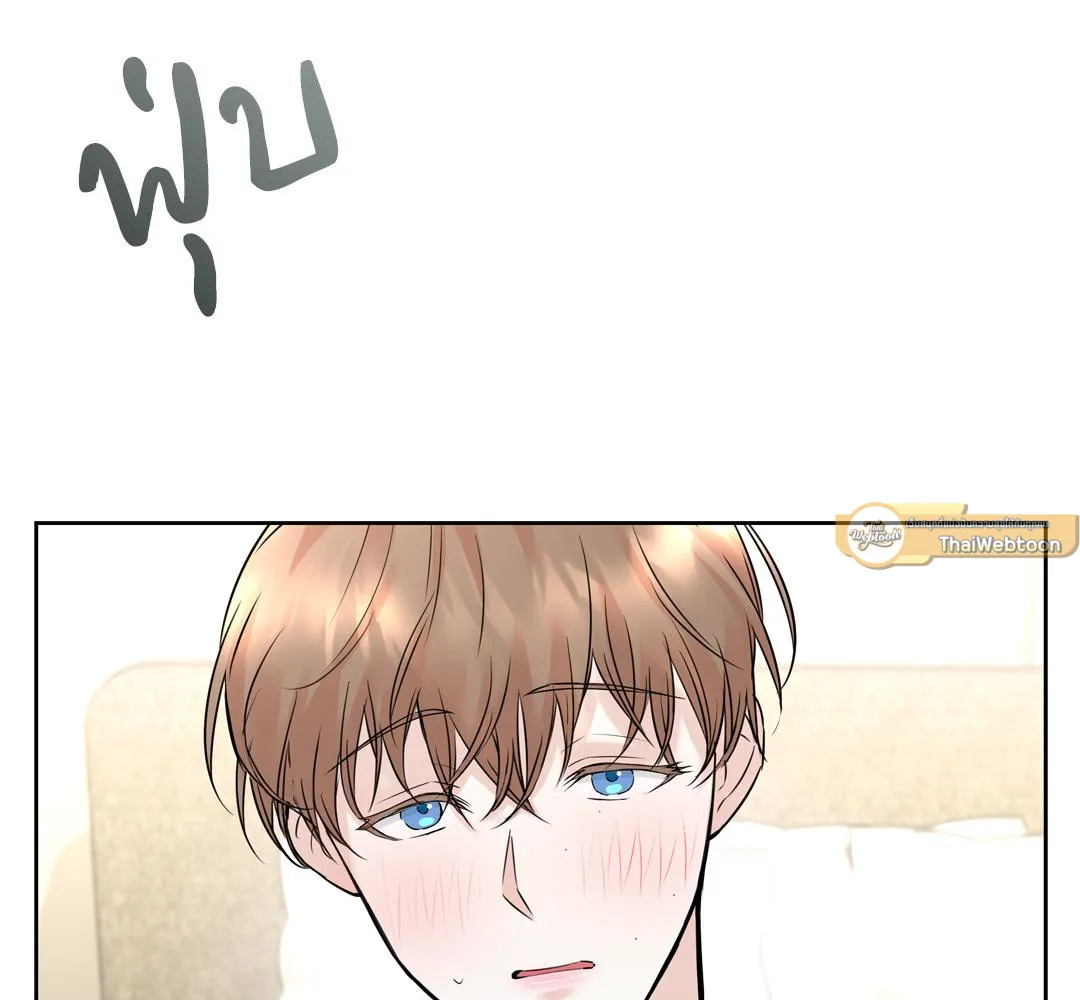 CAMBOY BUNNY (R+) ตอนที่ 9 หน้า 30