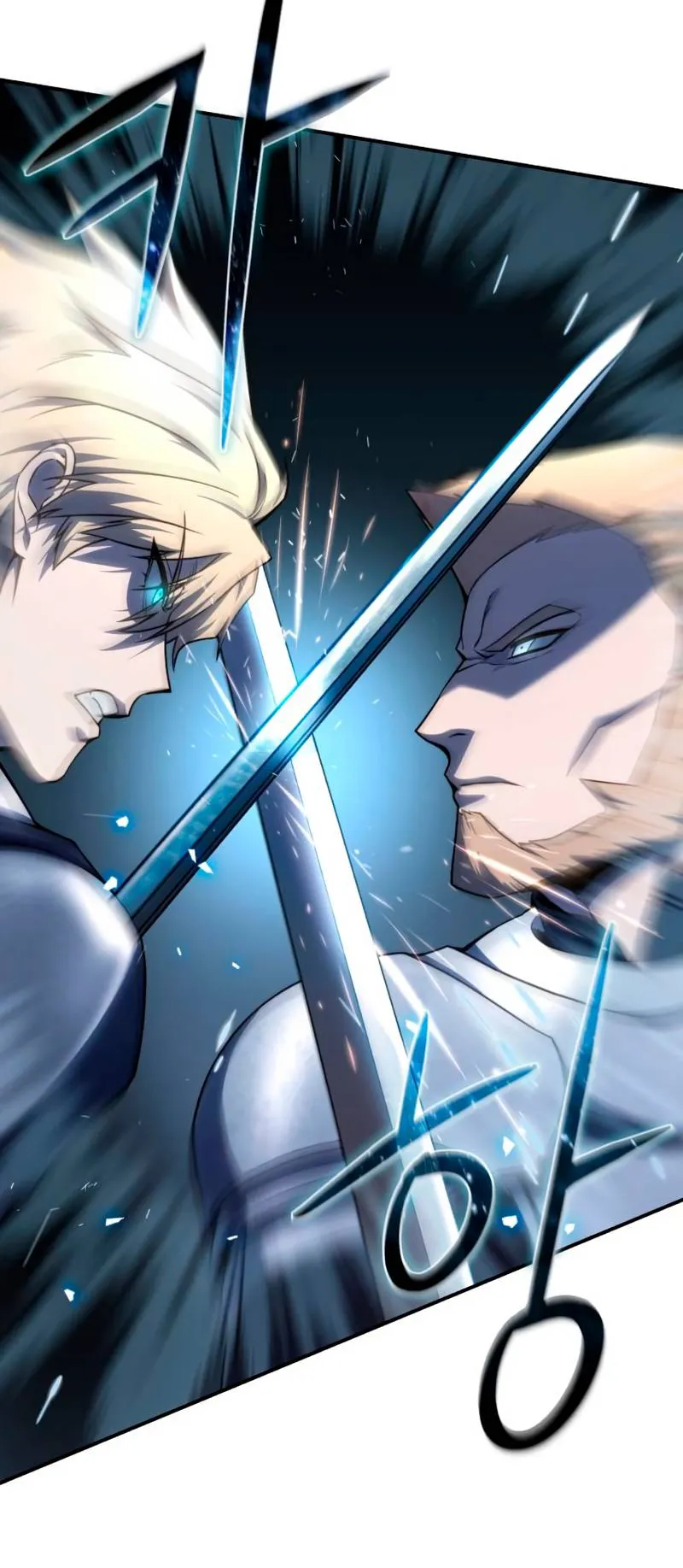 Star-Embracing Swordmaster ตอนที่ 21 หน้า 65