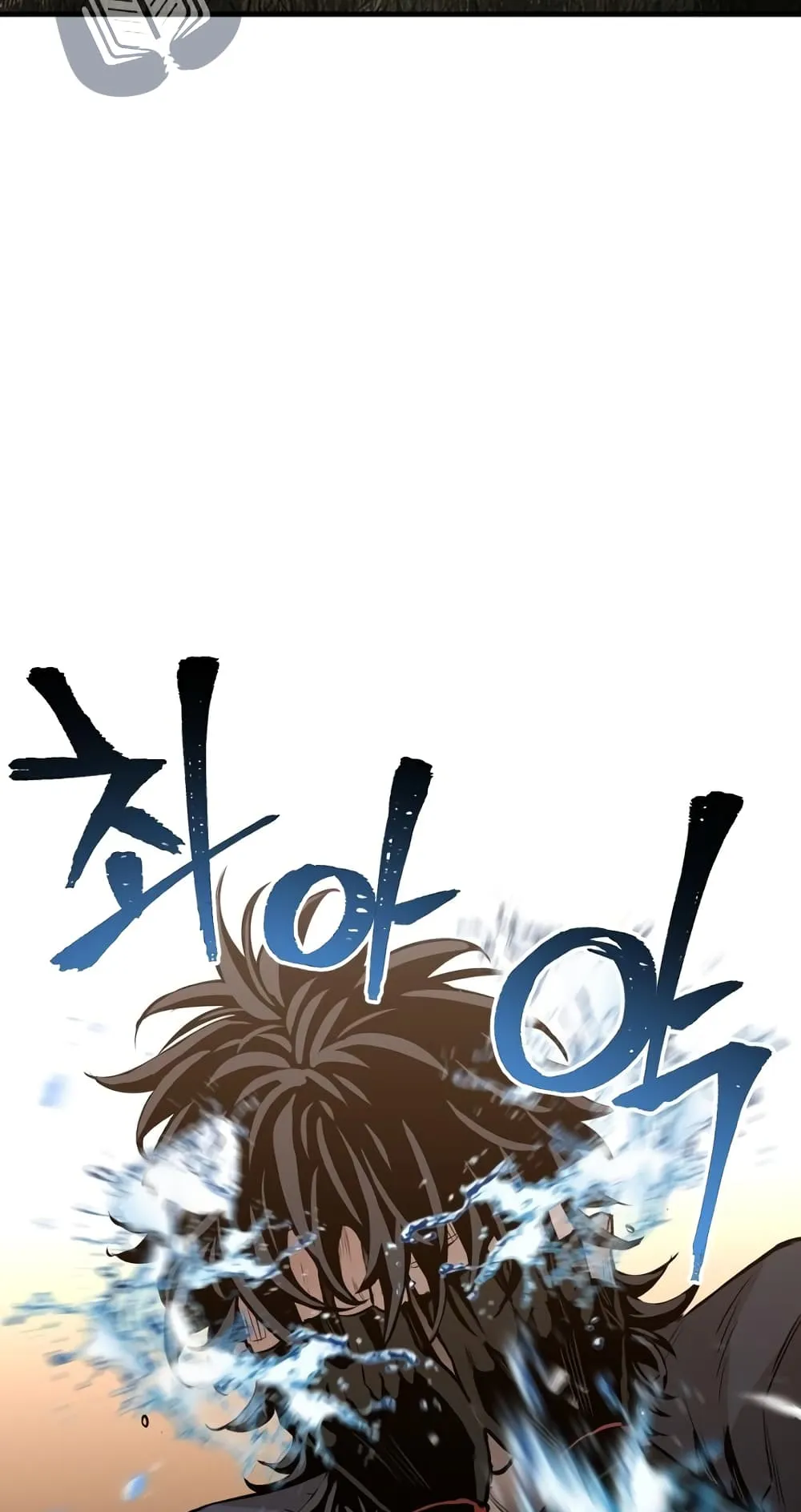 Heavenly Demon Cultivation Simulation ตอนที่ 2 หน้า 66