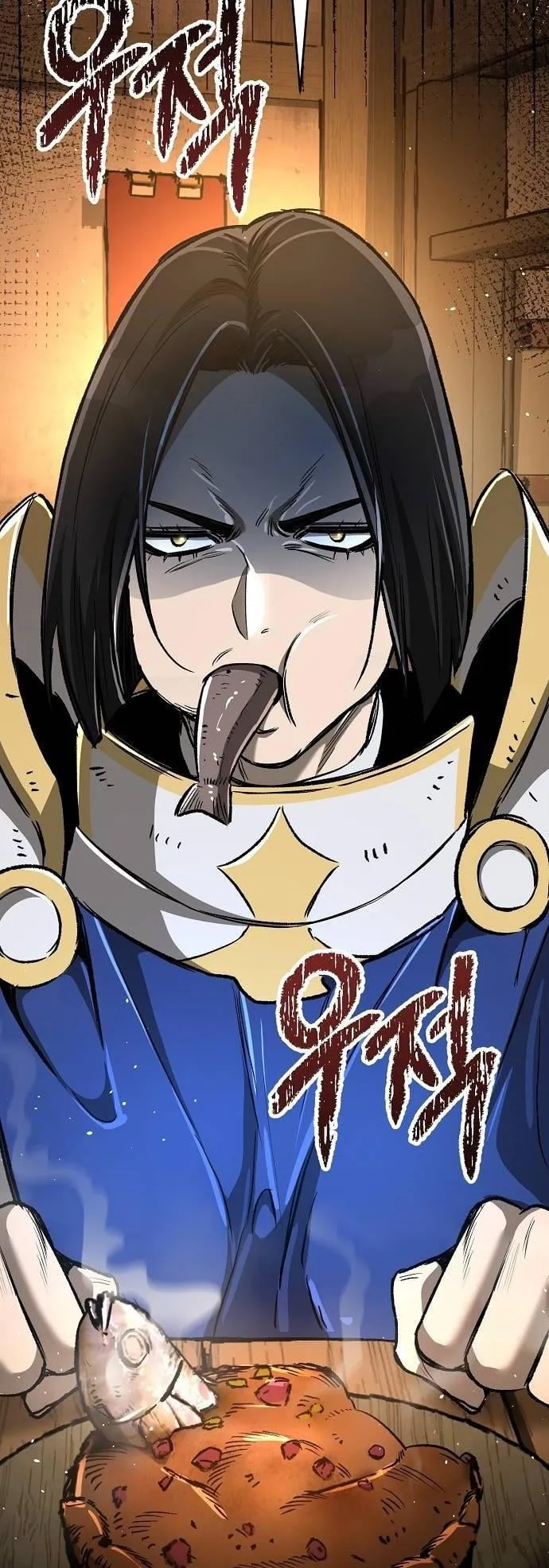 A Rogue Guard in a Medieval Fantasy ตอนที่ 17 หน้า 67