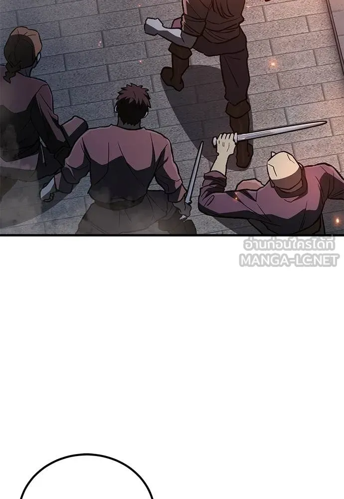 A Rogue Guard in a Medieval Fantasy ตอนที่ 25 หน้า 82