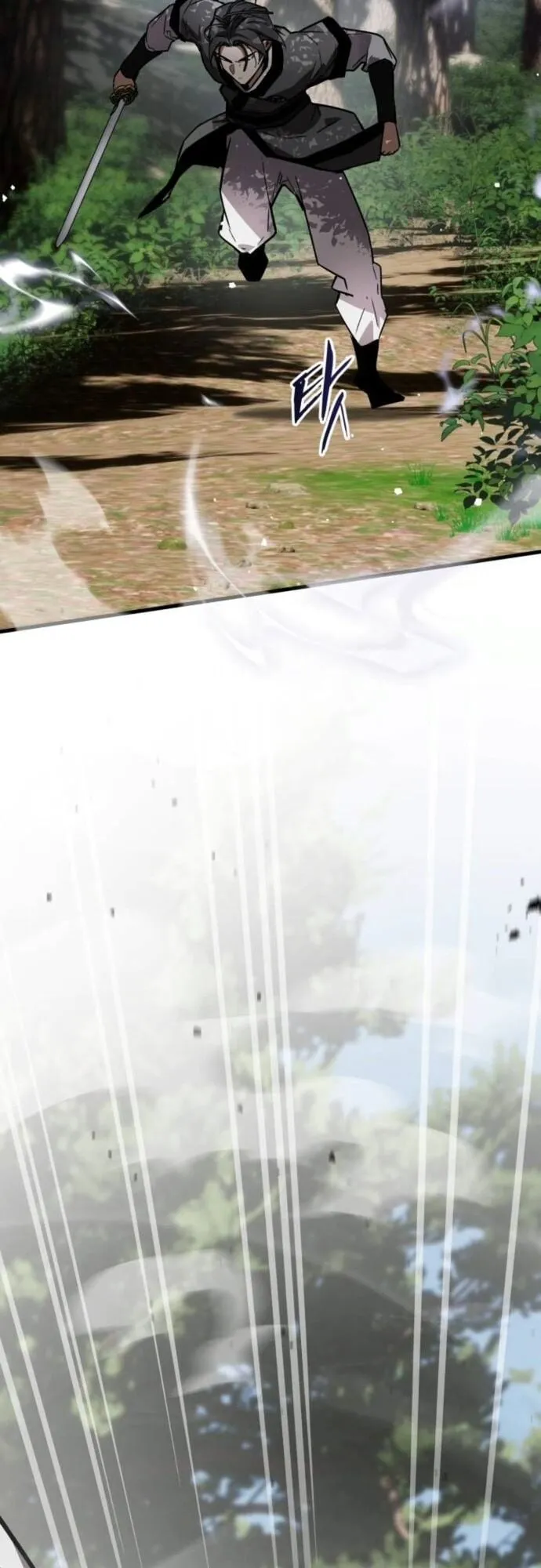 The Demon God ตอนที่ 8 หน้า 62