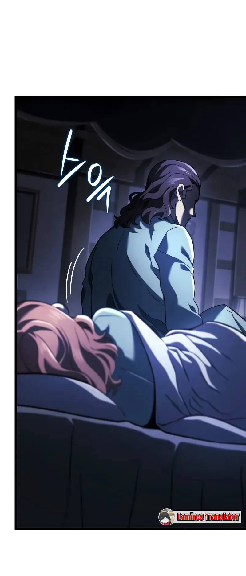 Revenge of the Iron-Blooded Sword Hound ตอนที่ 82 หน้า 18