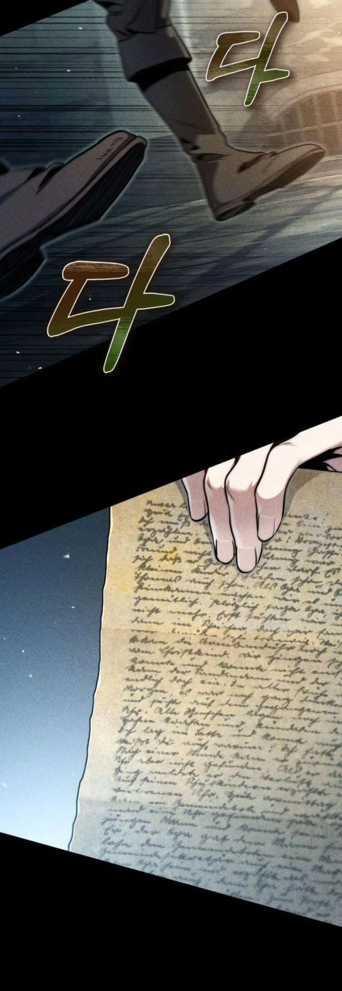 The Frontier Counts 10th-Class Outcast ตอนที่ 8 หน้า 15
