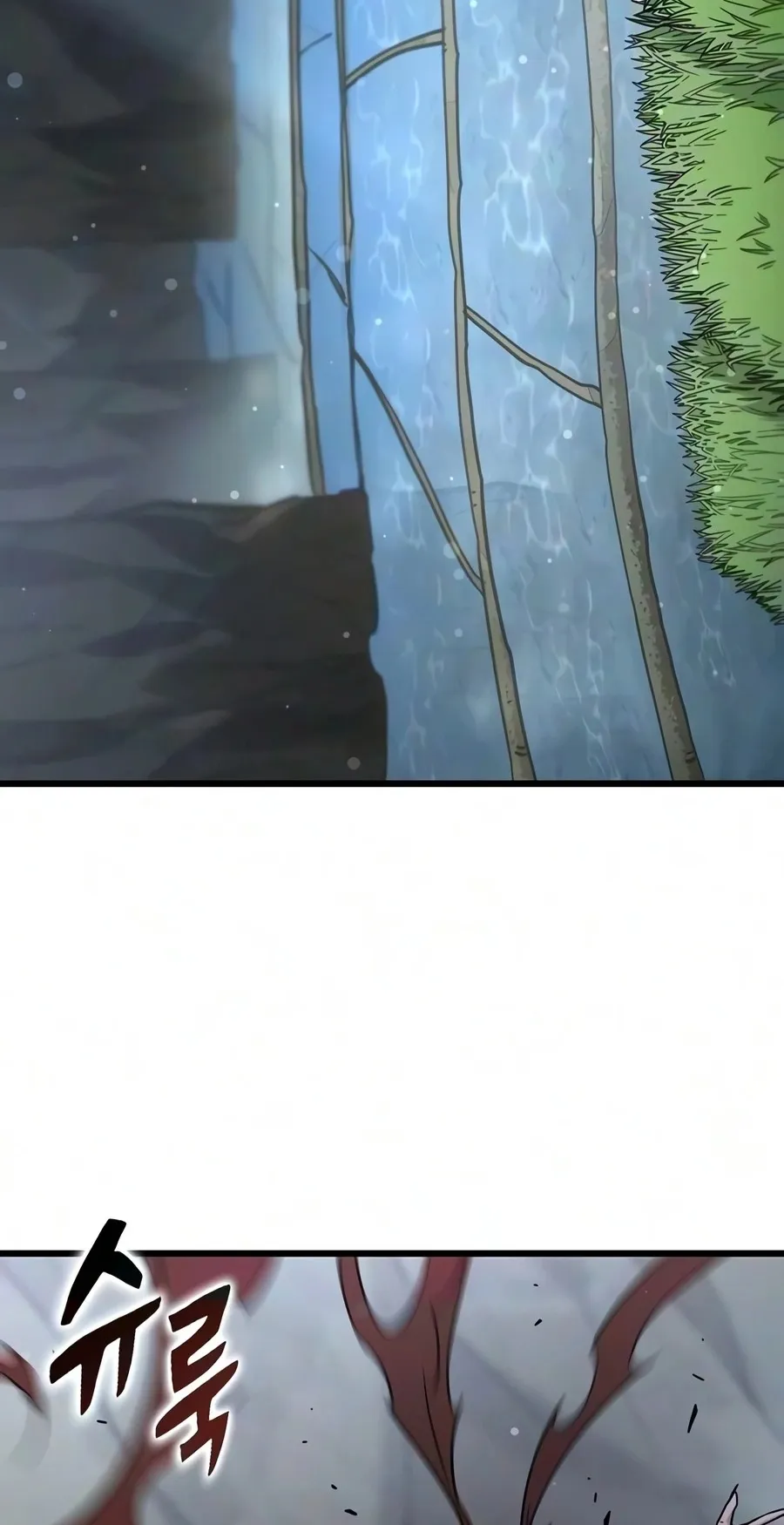 What a Bountiful Harvest, Demon Lord! ตอนที่ 69 หน้า 13