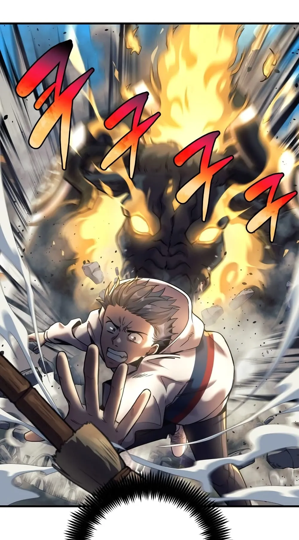 My Daughter is the Final Boss ตอนที่ 4 หน้า 20