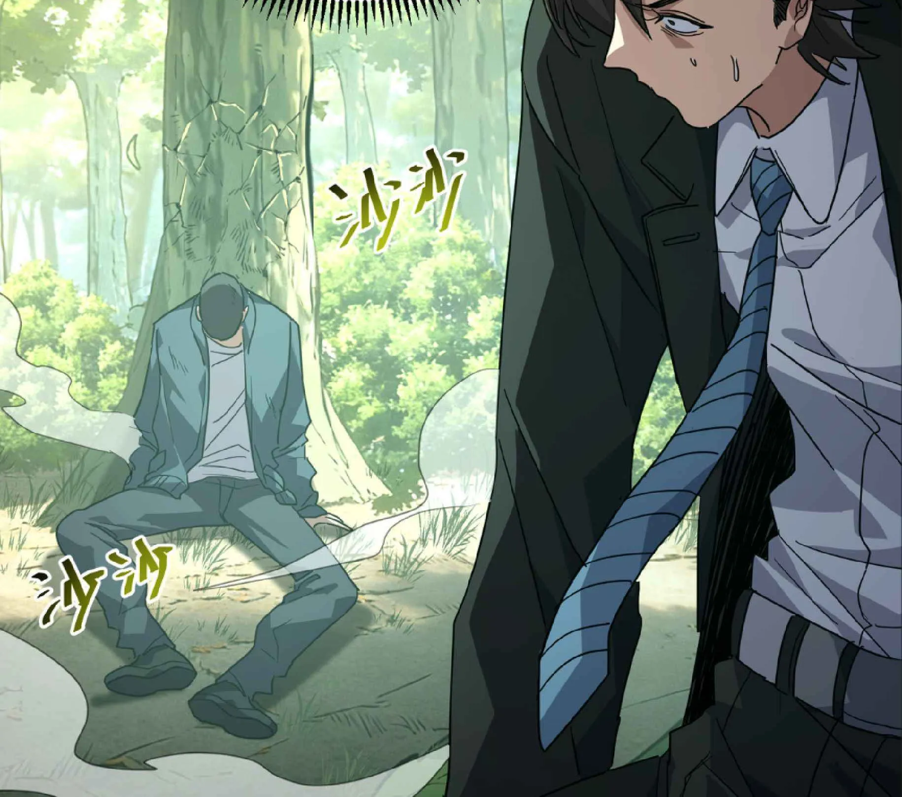 High Martial Arts: Sweeping Through Three Thousand ตอนที่ 13 หน้า 135