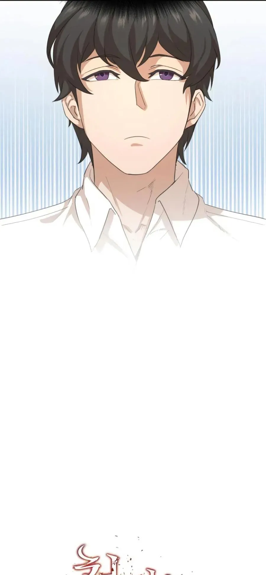 The Heavenly Demon Can’t Live a Normal Life ตอนที่ 8 หน้า 8