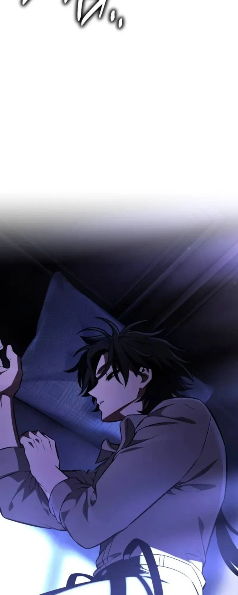 I Killed an Academy Player ตอนที่ 103 หน้า 21