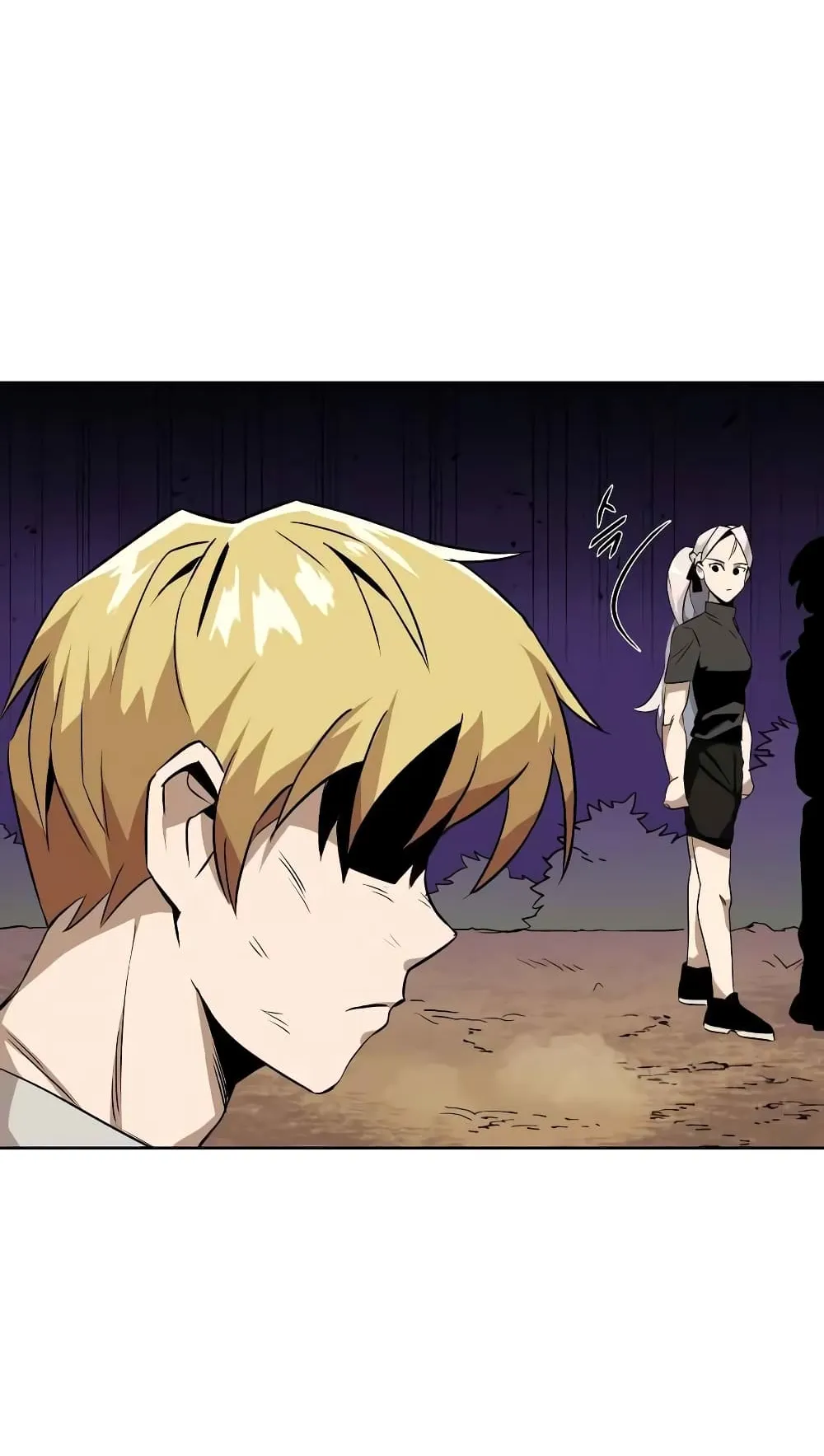 The Lazy Prince Becomes A Genius ตอนที่ 7 หน้า 7