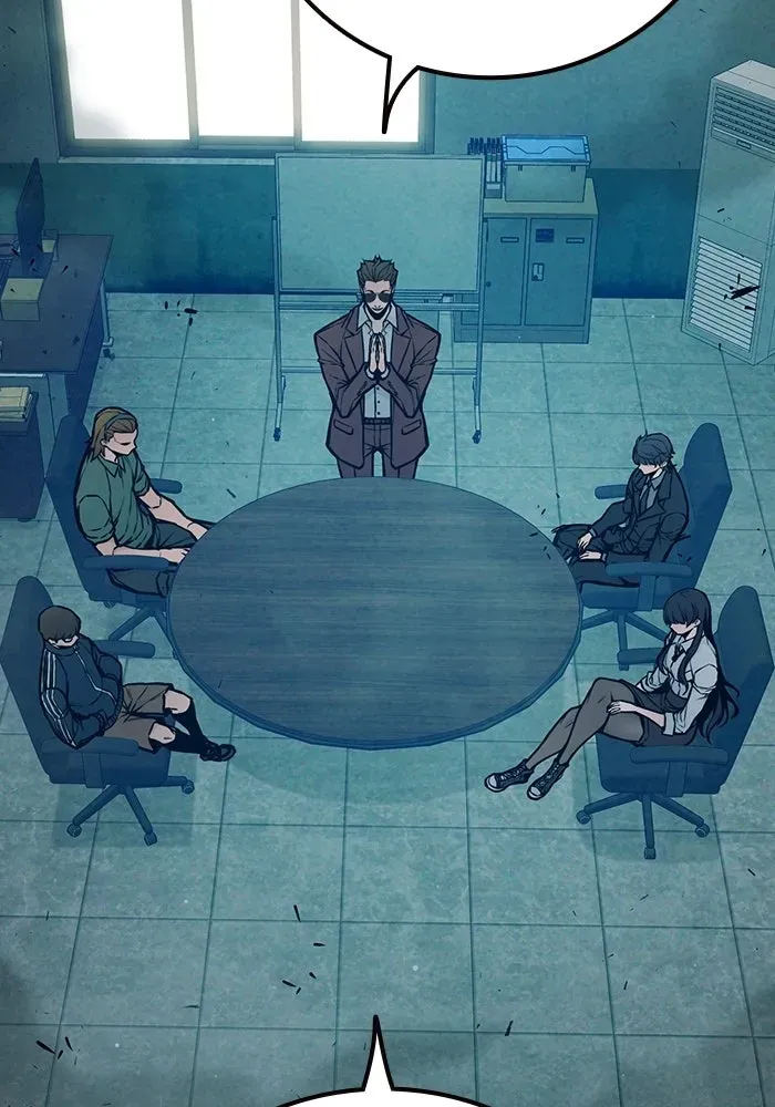 Juvenile Prison ตอนที่ 105 หน้า 71
