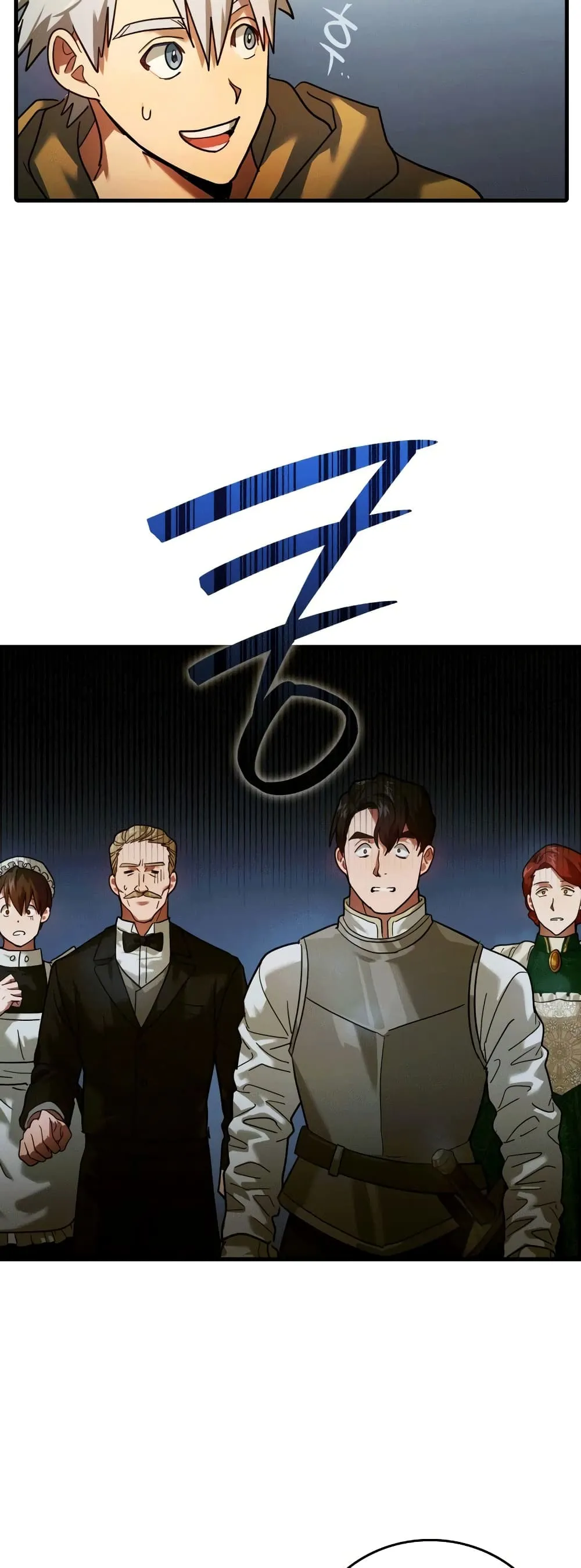 To Hell With Being A Saint ตอนที่ 5 หน้า 42